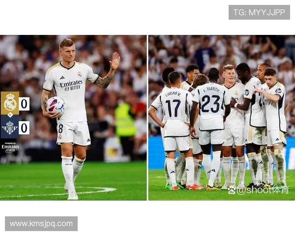 西甲：皇马延续不败纪录，状态回暖巩固联赛领先地位