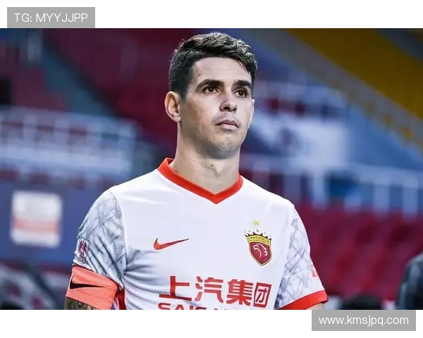 上海海港奥斯卡核心作用凸显，近期表现稳健