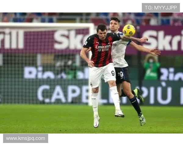 AC米兰体系受限问题显现，是否缺乏整体解决方案将影响赛季后半程竞争格局。