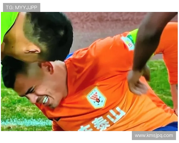 山东泰山越踢节奏越乱,失控背后藏着什么问题?