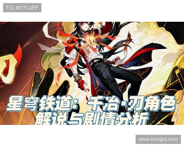 罗德里戈是否适合首发：战术角色与比赛贡献分析