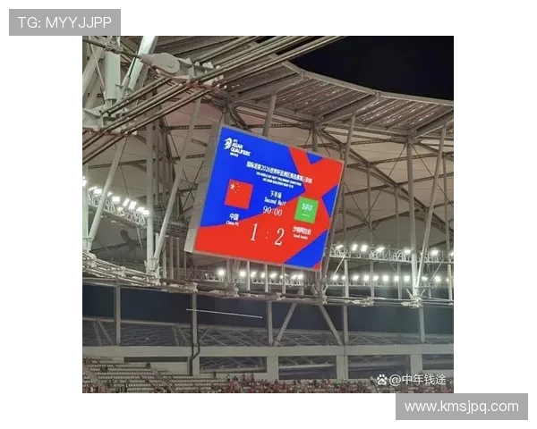 2026世界杯小组第三净胜球重要吗