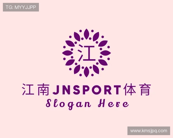 介绍江南体育官方网站